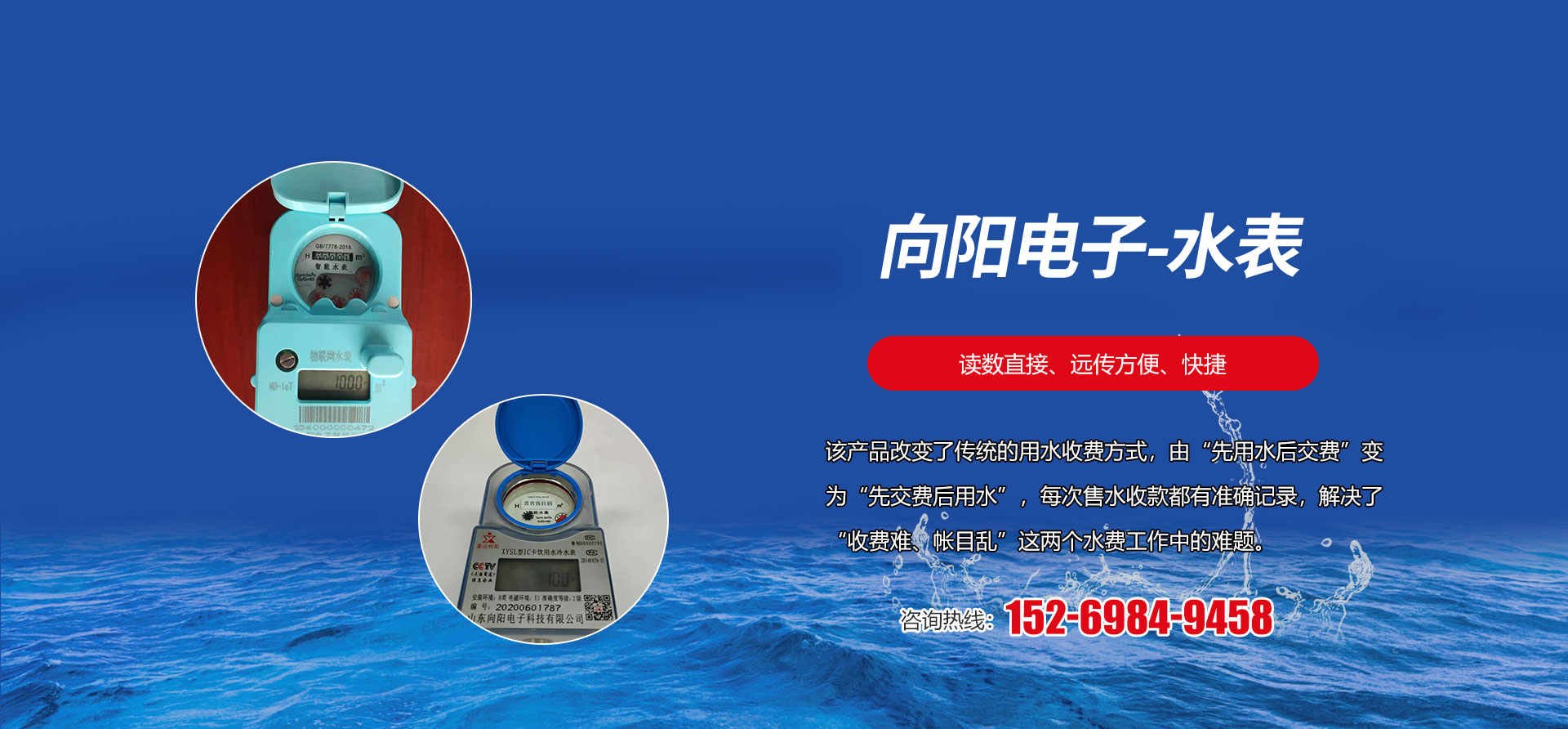 华体会网页版页面登录-华体会（中国）
 