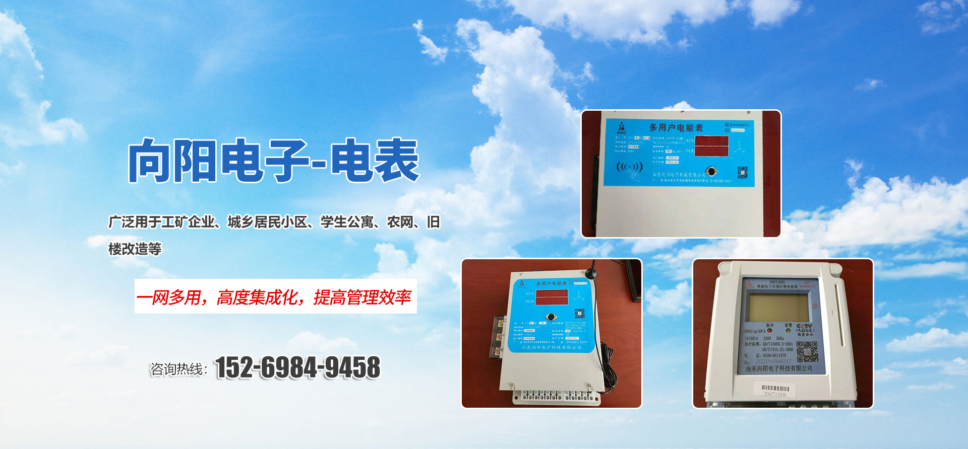 华体会网页版页面登录-华体会（中国）
 